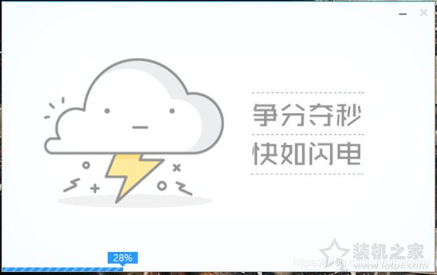 微PE装Win10详细教程：UEFI+GPT方式