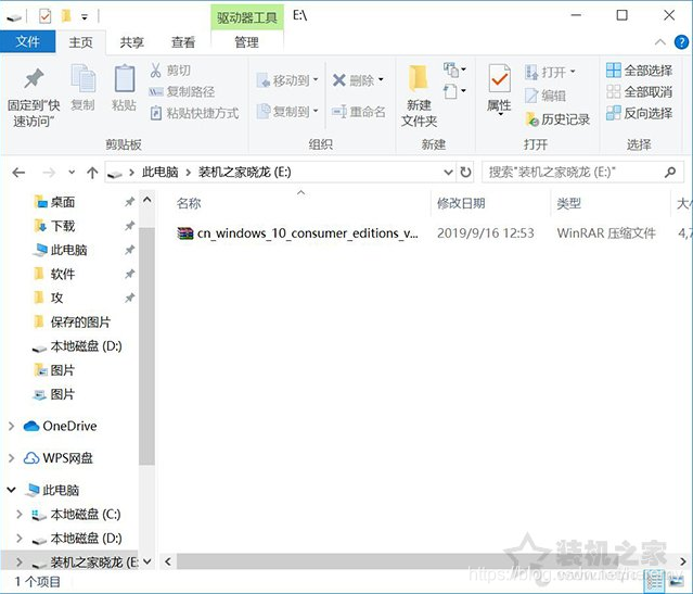 微PE装Win10详细教程：UEFI+GPT方式