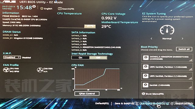 微PE装Win10详细教程：UEFI+GPT方式