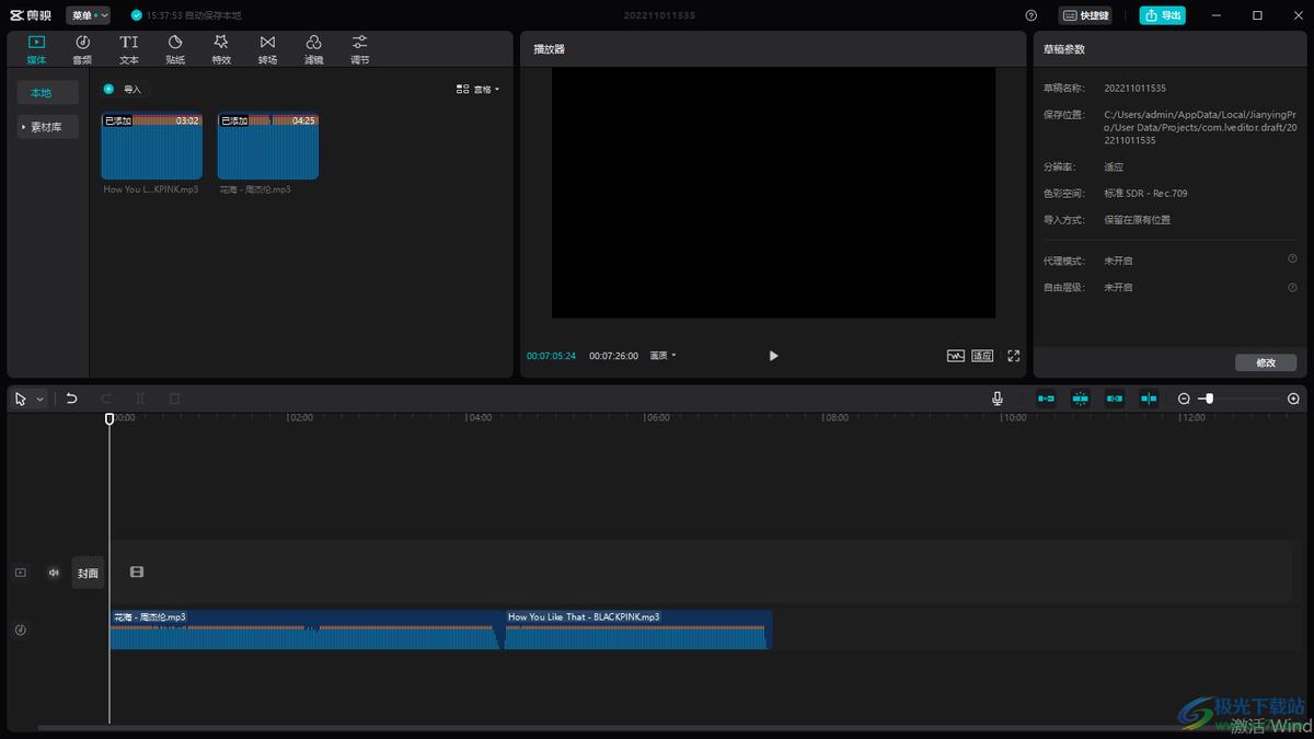 文字要怎么样转成音频?10款文字转语音工具来帮你
