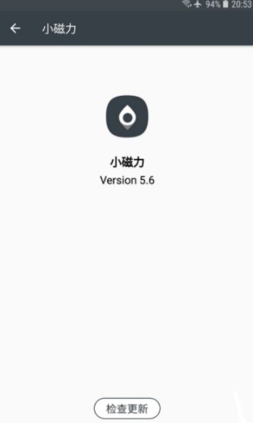 华为搜索app最新版(petal search)v12.0.3.710 安卓版