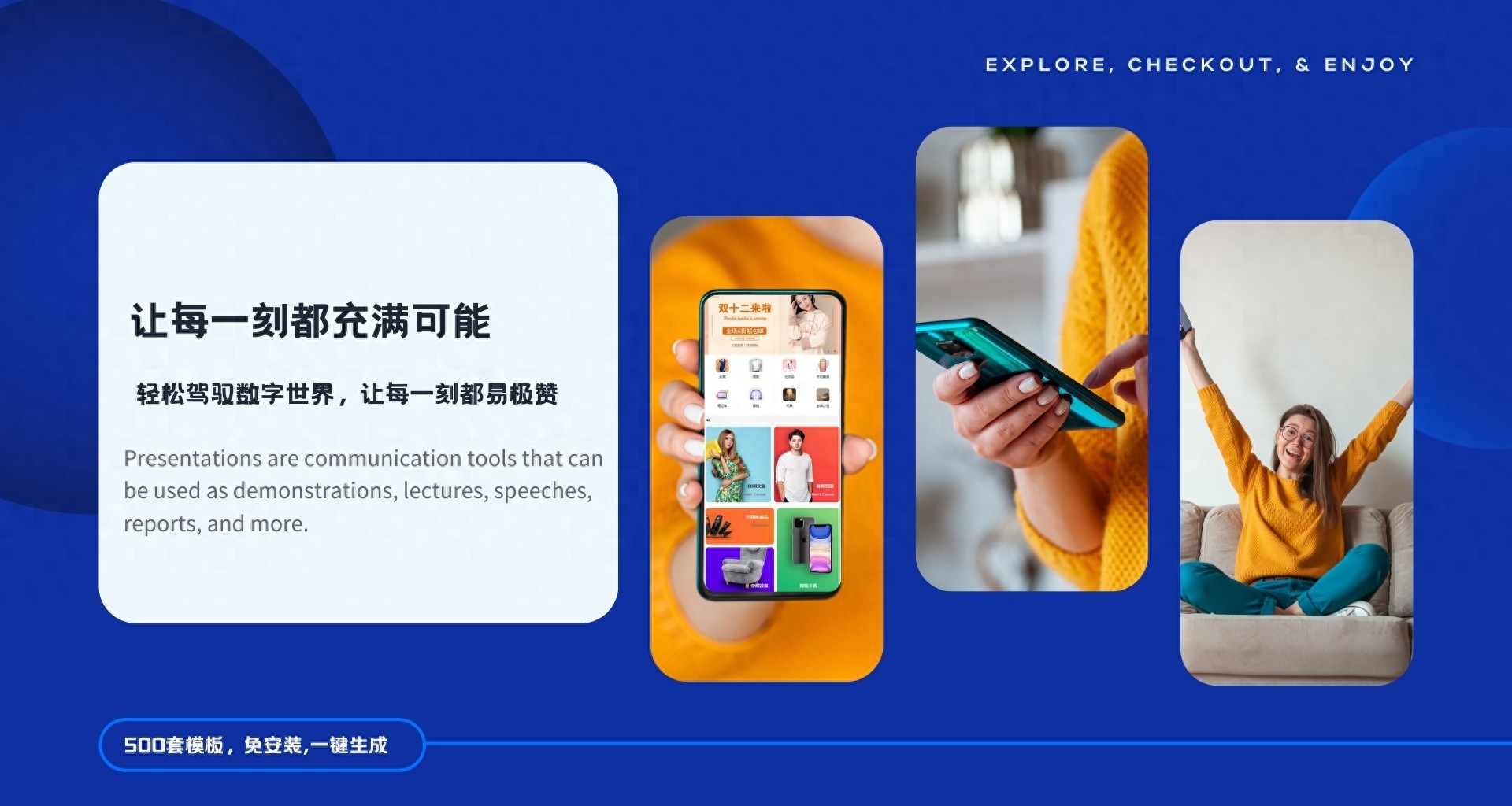 制作微信小程序的常见问题，2024新手小白入门必看