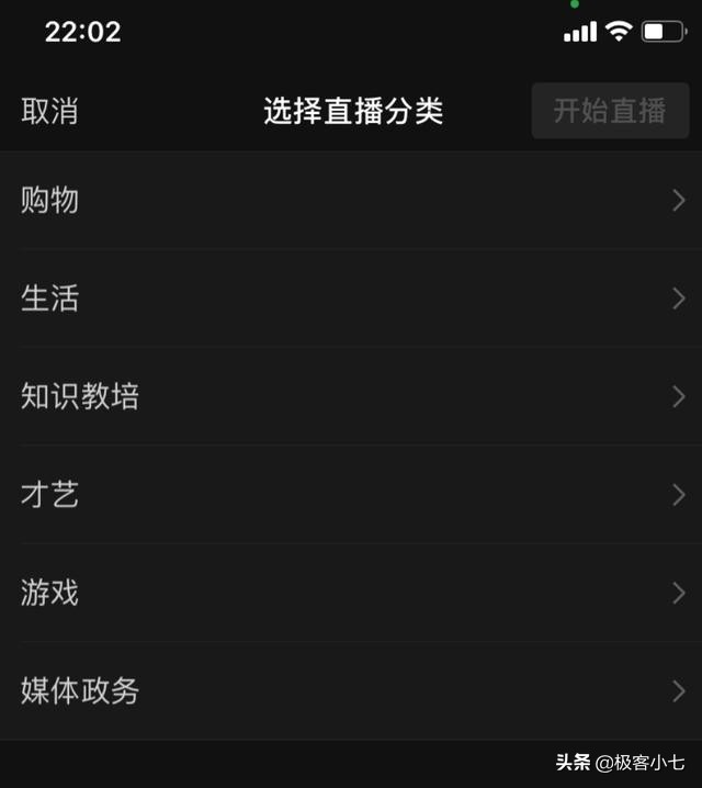 2021微信迎来版本更新，拍一拍又出新玩法，小程序增加新互动
