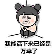 PS4推送7.51系统，国行后门被封堵，又是中国游戏最黑暗的一天？