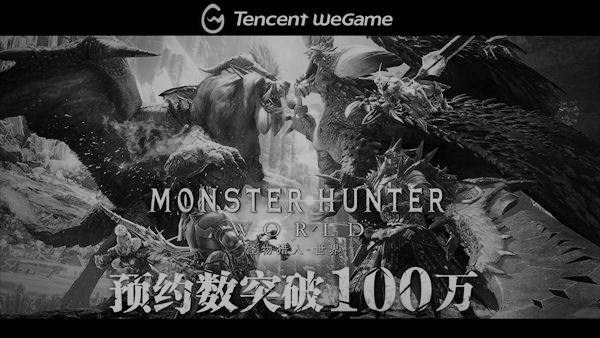 PS4推送7.51系统，国行后门被封堵，又是中国游戏最黑暗的一天？