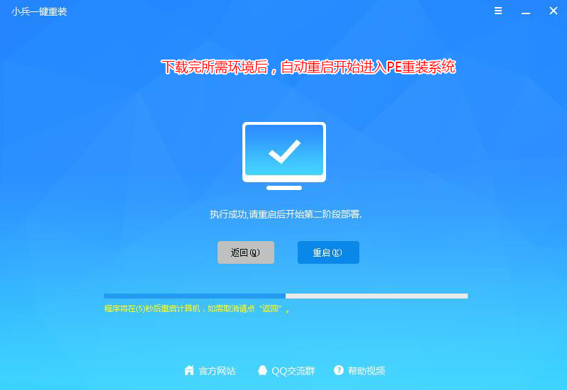 win10家庭版怎么升级win10专业版？win10家庭版升级win10专业版方法