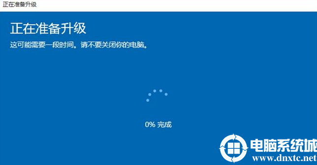 win10家庭版怎么升级win10专业版？win10家庭版升级win10专业版方法