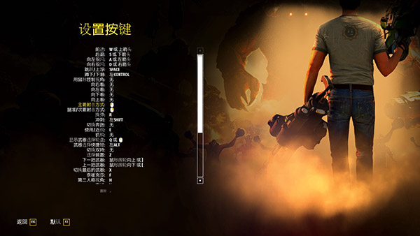 1、下载解压，英雄萨姆4游戏文件，不能有中文路径；