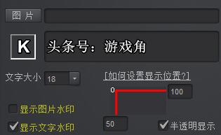 录像软件口碑排行榜