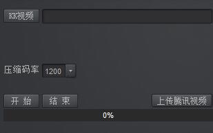 录像软件口碑排行榜