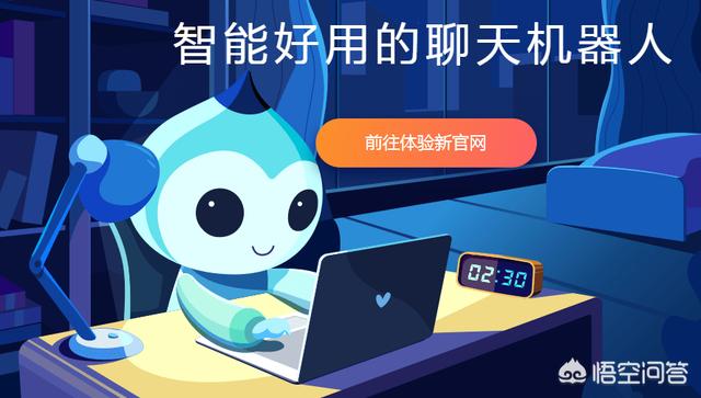 如何使用python和图灵机器人实现用微信个人账号智能聊天？