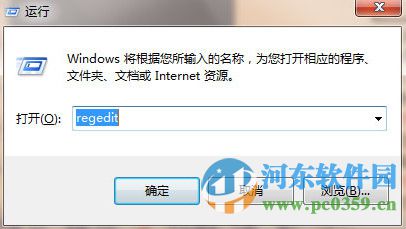 搜狐影音播放器2020 6.3.3.0 官方正式版