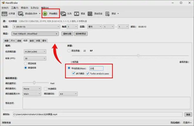 mp4视频太大怎么压缩？分享5个主流的视频压缩器