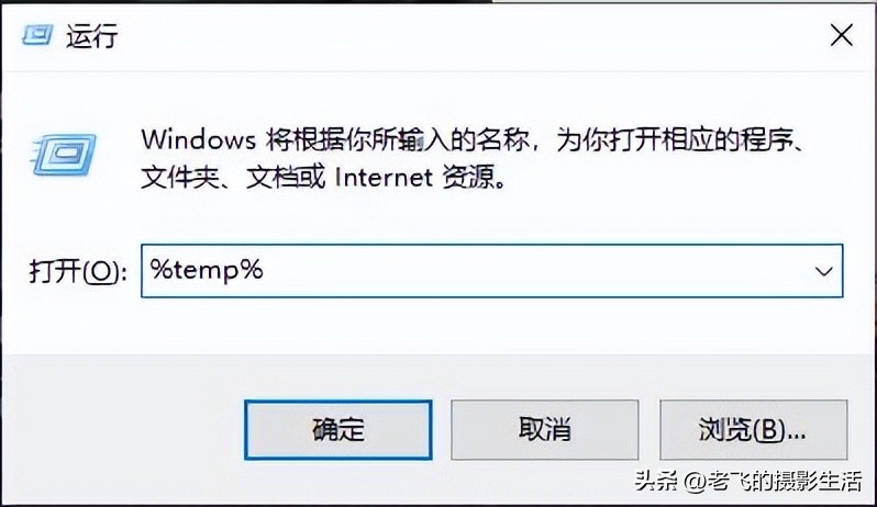 windows操作系统,系统C盘存储清理大法