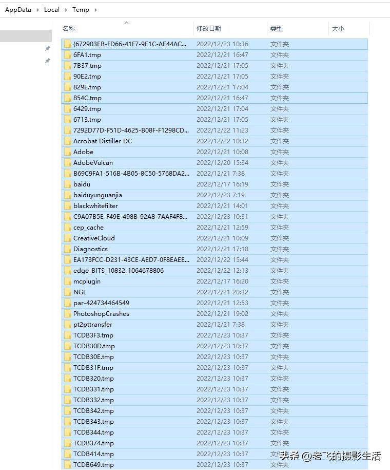 windows操作系统,系统C盘存储清理大法
