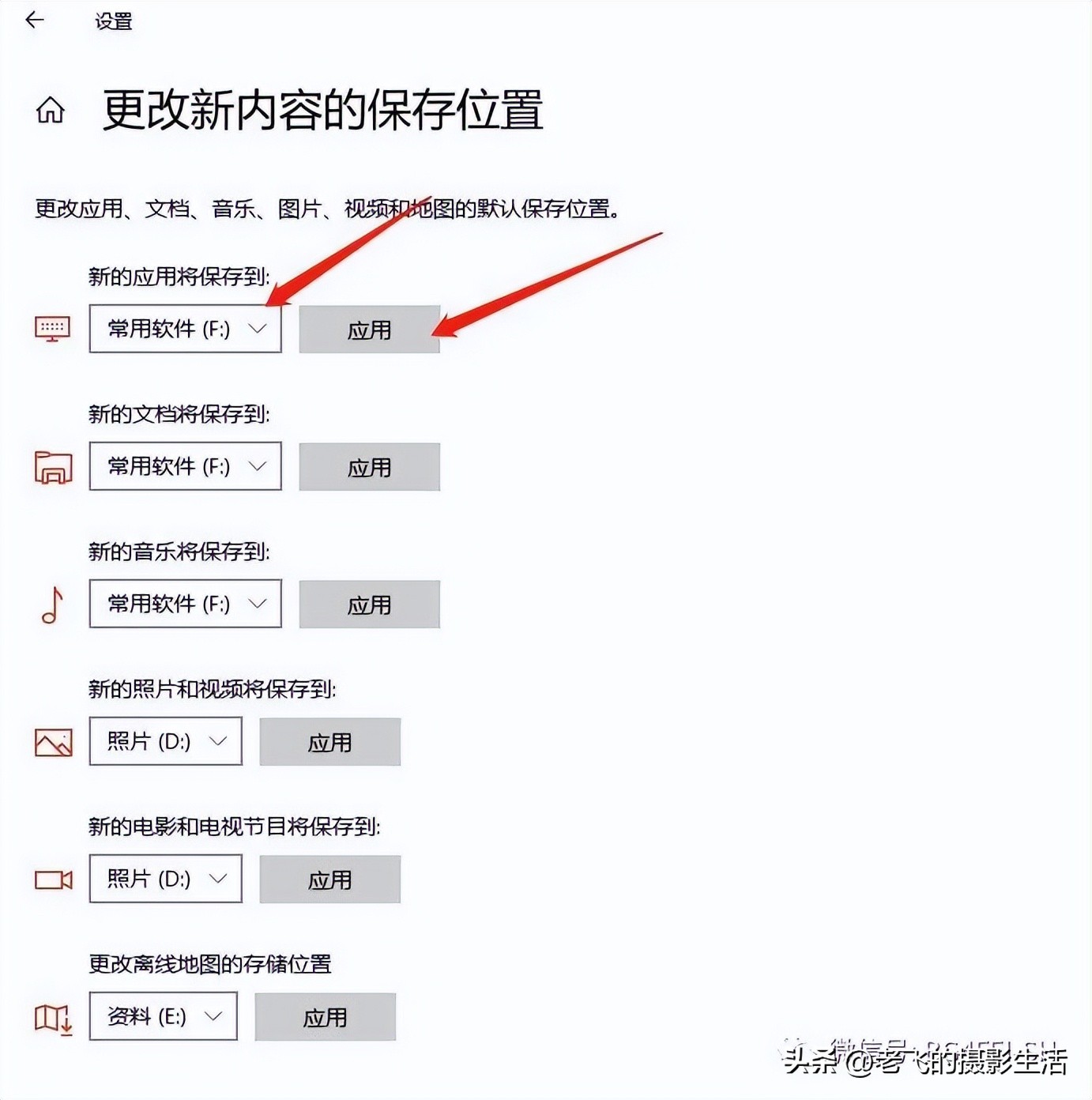 windows操作系统,系统C盘存储清理大法