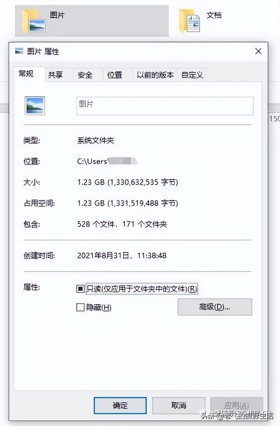 windows操作系统,系统C盘存储清理大法