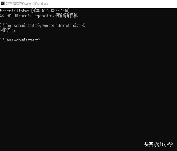 告别C盘爆满!Win10清理的几个有效办法!