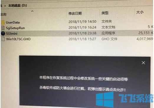 最新Win10纯净版系统下载|Win10 64位专业版纯净版(永久激活)v2021