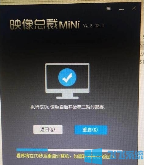最新Win10纯净版系统下载|Win10 64位专业版纯净版(永久激活)v2021