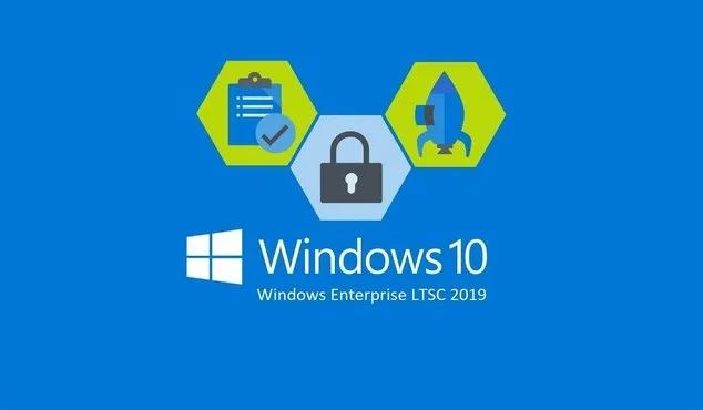 快升级!至今最稳定好用的win10版本,比win7更干净快速!