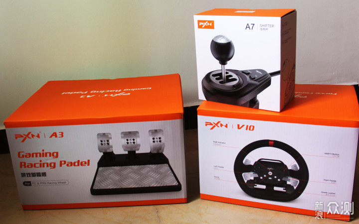 今晚7点带上莱仕达V10方向盘我在秋名山等你！