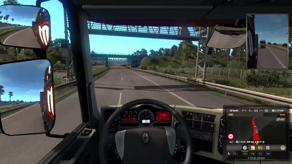 今晚7点带上莱仕达V10方向盘我在秋名山等你！