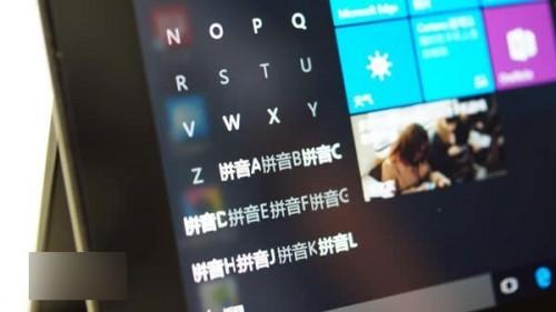 win10正式版好用吗?