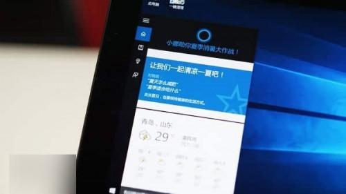 win10正式版好用吗?