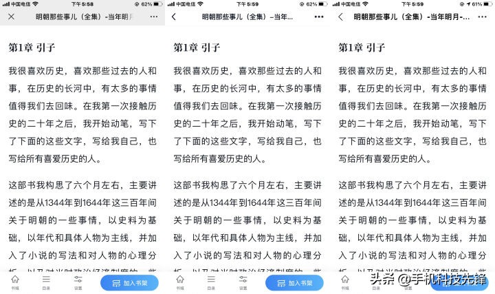 两款超级好用的二维码生成器软件，铁铁们快码住