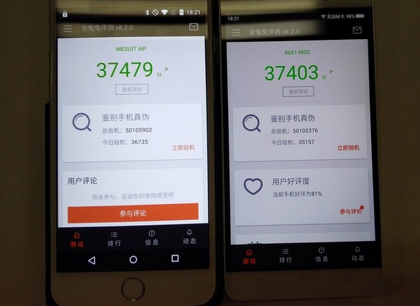 让iPhone运行安卓！史上最强手机配件机甲评测