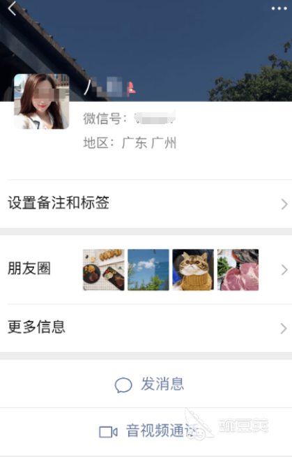 定位软件有哪些 好用的定位app下载