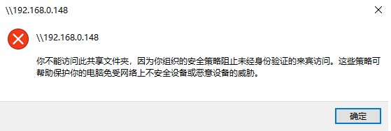 windows无法打开添加打印机怎么办（目前最正确的解决方法）