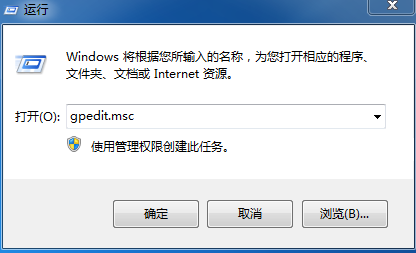 windows无法打开添加打印机怎么办（目前最正确的解决方法）