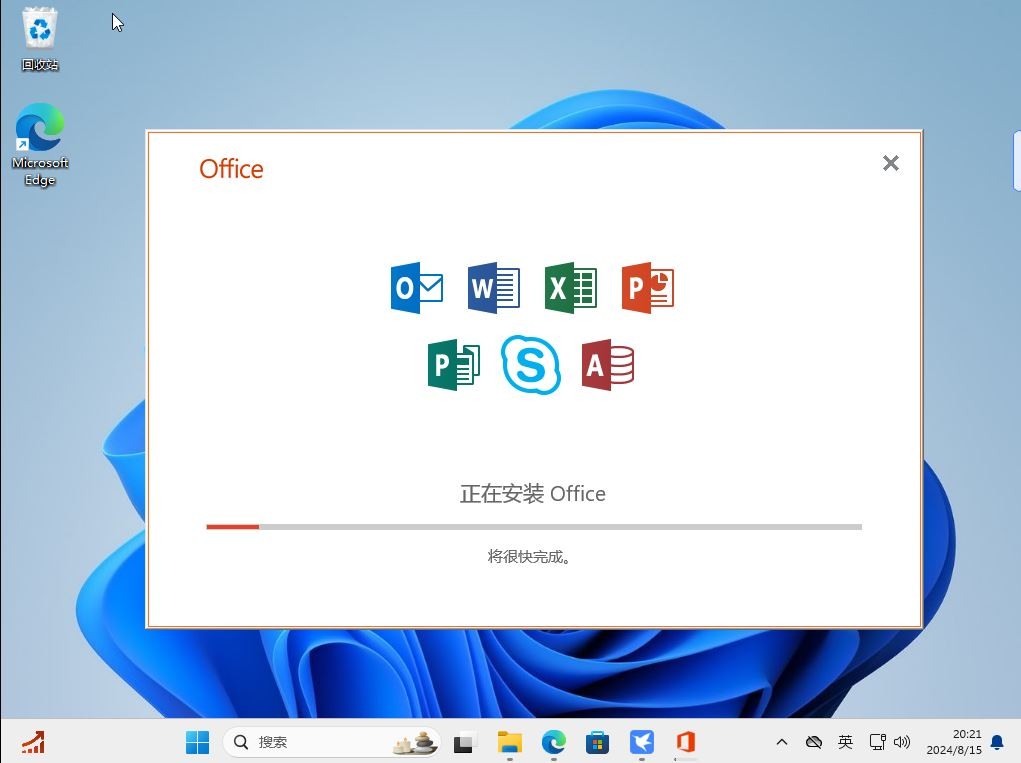 Office与WPS—两大主流办公软件哪一个更好用?