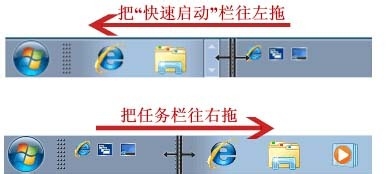 怎么才能把win7英文版改成中文语言？
