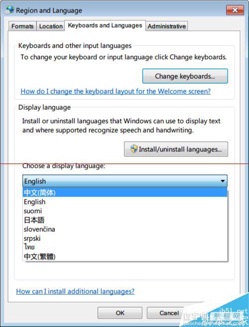 怎么才能把win7英文版改成中文语言？