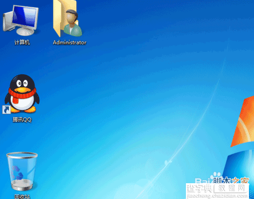 怎么才能把win7英文版改成中文语言？