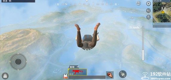 绝地求生单机版无广告版