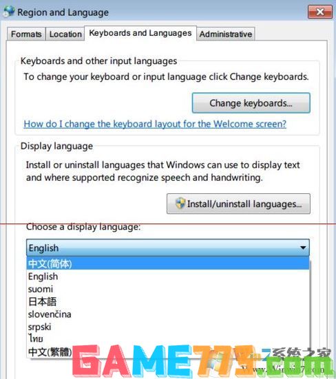 win7旗舰版英文怎么改中文?英文版win7旗舰系统切换中文的办法?