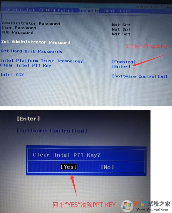 联想小新 锐7000改win7教程（U盘启动+改BIOS）
