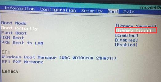 联想小新 锐7000改win7教程（U盘启动+改BIOS）