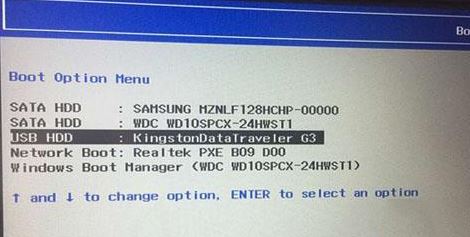 联想小新 锐7000改win7教程（U盘启动+改BIOS）