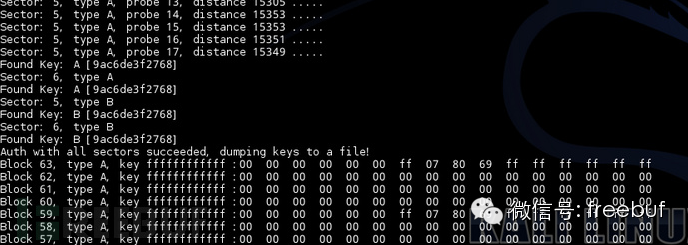 RFID入门：Mifare1智能水卡破解分析