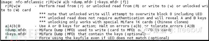 RFID入门：Mifare1智能水卡破解分析
