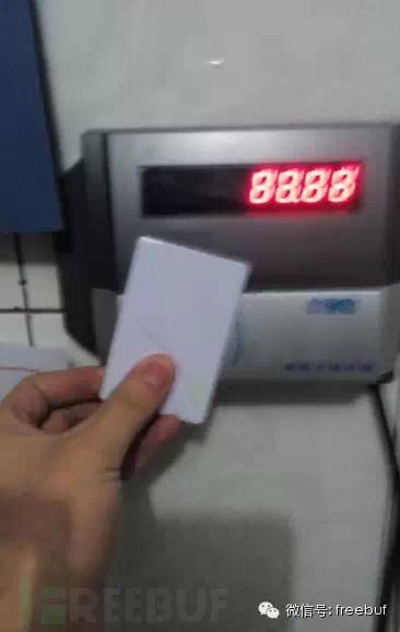 RFID入门：Mifare1智能水卡破解分析