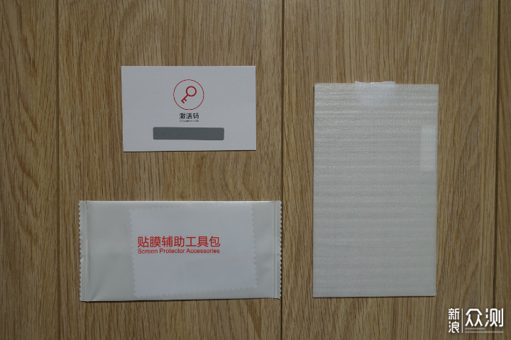 并非黑科技却是好创意，联想小新智能键盘测评