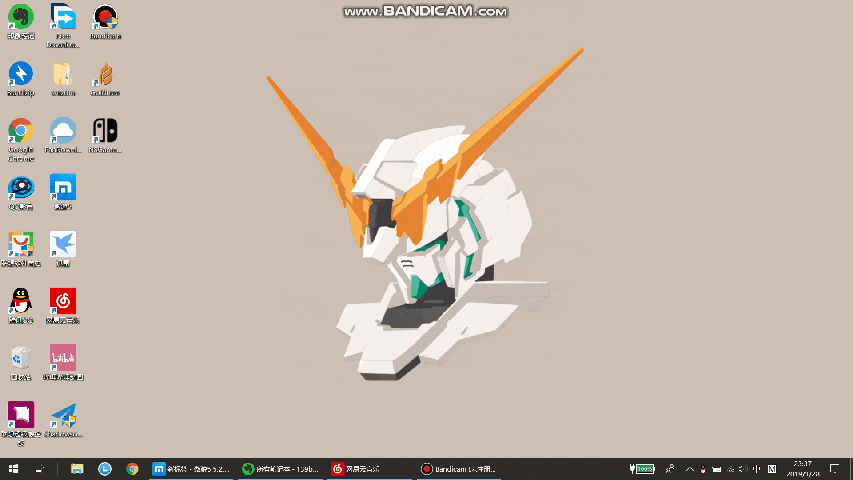 并非黑科技却是好创意，联想小新智能键盘测评