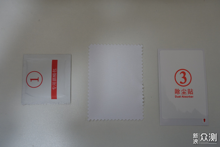 并非黑科技却是好创意，联想小新智能键盘测评