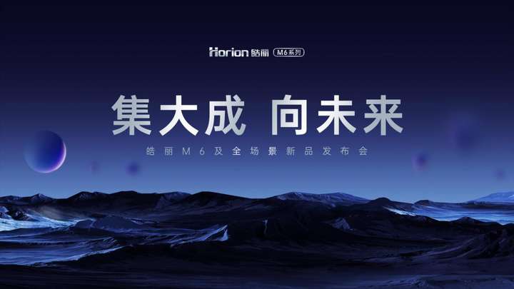 点击触控闪电启动工作效率大提升 联想小新智能键盘膜新品来了